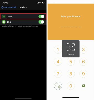 Face-ID App Jarviz