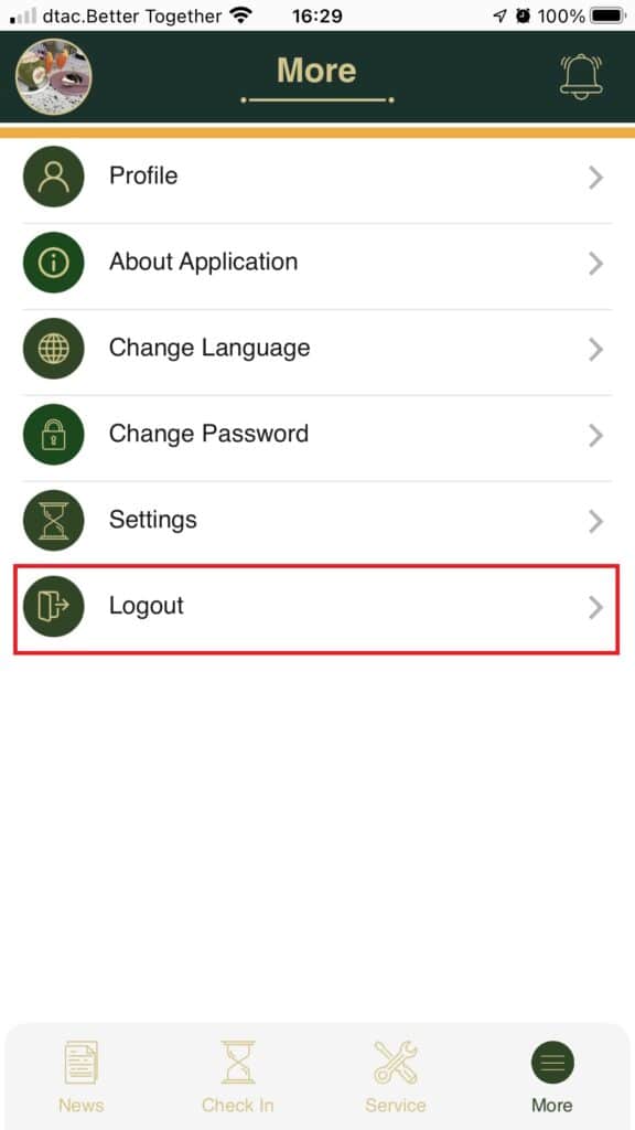 Logout