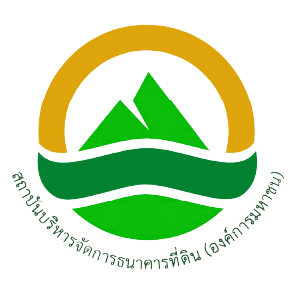 The Land Bank Administration Institute