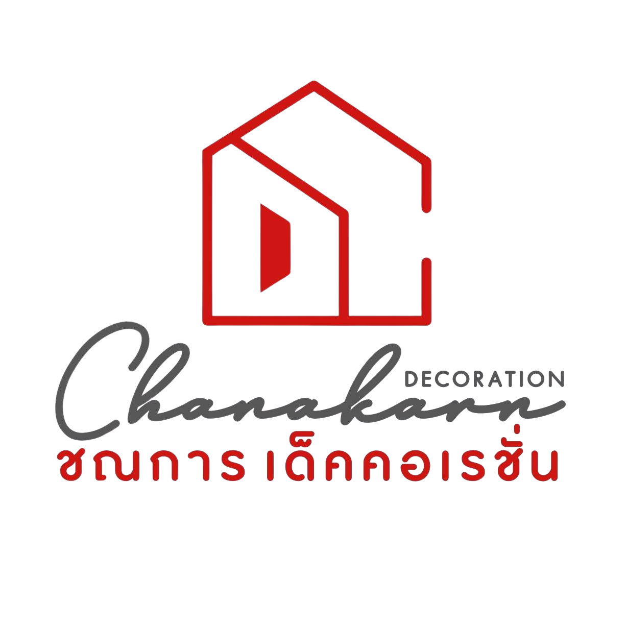 Chanakarn_LOGO CKD No BG