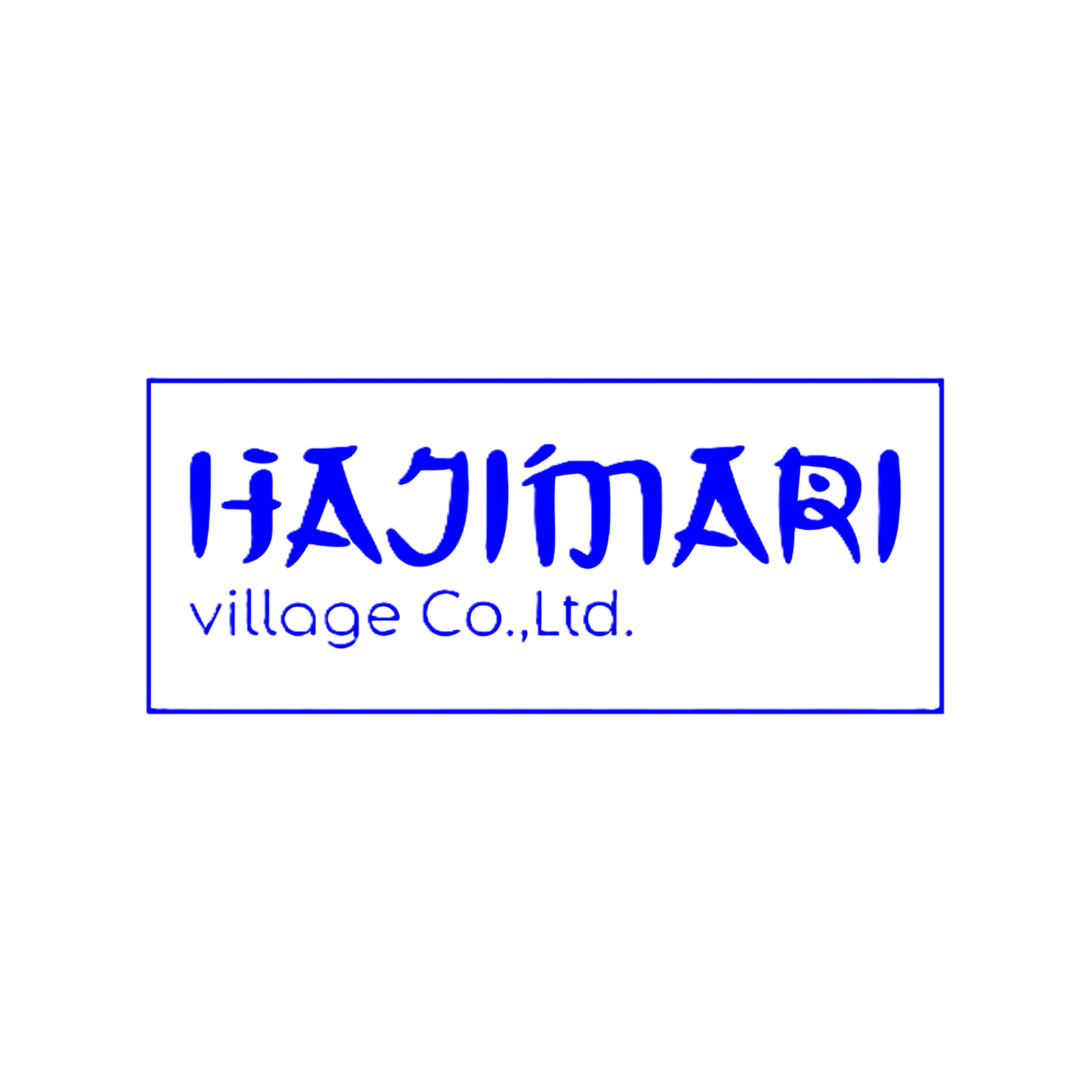 โลโก้บริษัท Hajimari สีน้ำเงิน no bg โลโก้บริษัท Hajimari สีน้ำเงิน no bg